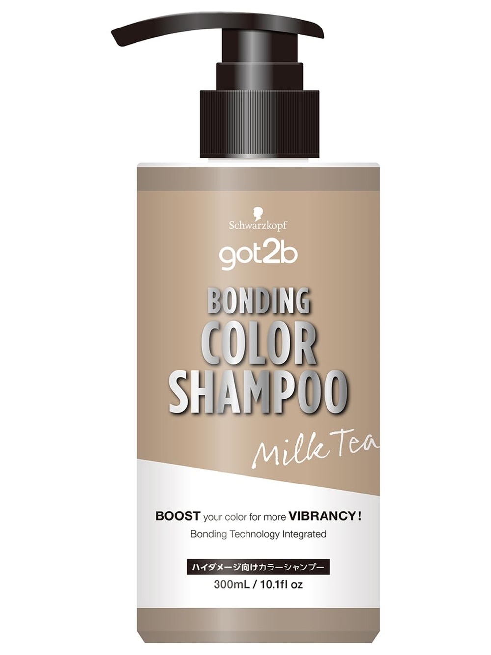 got2b japanese color shampoo - milk tea (brown)